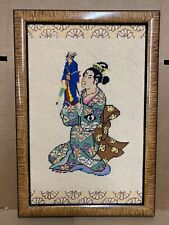 Vintage embroidered japanese for sale  Bloomington