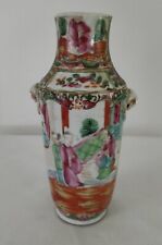 Vase chinois porcelaine d'occasion  Muzillac