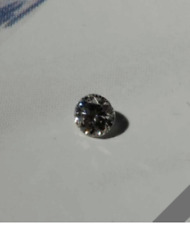 Diamant brillant 045ct gebraucht kaufen  Hamburg