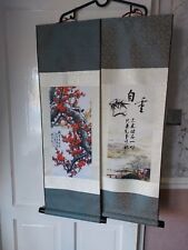 Chinese silk scroll for sale  PONTEFRACT