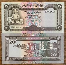 Yemen 1990 rials for sale  USA