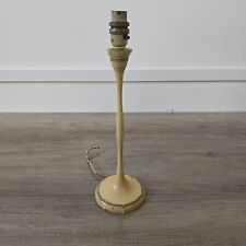 Vintage enamel lamp for sale  LOWESTOFT
