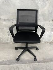 Office chair for sale  Sugar Land