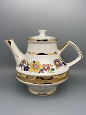 Vintage gibson staffordshire for sale  Youngsville