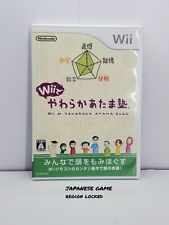 Wii yawaraka atama for sale  STURMINSTER NEWTON