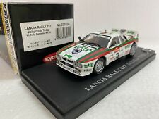 Kyosho lancia rally d'occasion  Expédié en Belgium