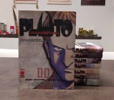 Manga pluto serie usato  Brescia