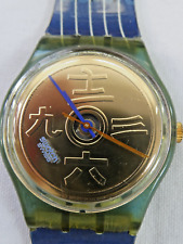 Rare swatch watch d'occasion  Expédié en Belgium