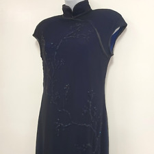 Vintage tadashi shoji for sale  The Plains