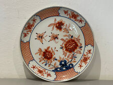 Vecchio piatto porcellana usato  Cagliari