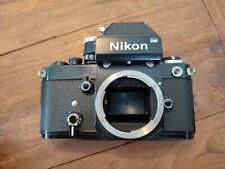 Nikon profi analog gebraucht kaufen  Notzingen