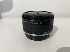 Komura lens mfg for sale  WELLINGBOROUGH