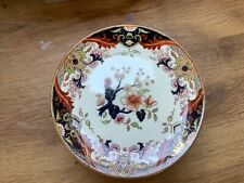 Royal doulton matsumai for sale  CRAWLEY