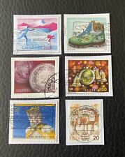 Lot timbres années d'occasion  Clouange