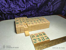 mah mahjong jongg jong for sale  West Palm Beach