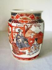 Fine antique japanese for sale  NORTH WALSHAM