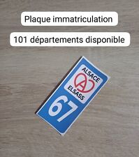 Autocollant stickers plaque d'occasion  Montpellier-