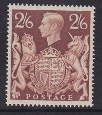 Sg476 brown unmounted for sale  Shipping to Ireland