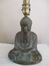 Ancienne lampe bouddha d'occasion  France