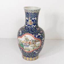 Vase porcelaine chinoise d'occasion  Tréguier
