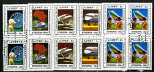 Ethiopia stamps 1158 for sale  Englewood Cliffs