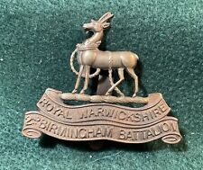 2nd birmingham battalion for sale  HOOK