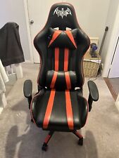 Executive office chair for sale  UK