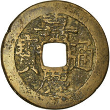 873217 coin china d'occasion  Lille-