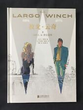 Largo winch edition d'occasion  Loctudy