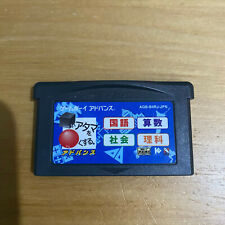 Japanese gameboy advance for sale  WHITSTABLE