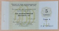 Rosja 5 kopiejek 1989 Pick FX157 aUNC na sprzedaż  Wysyłka do Poland