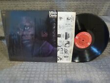 Miles Davis In A Silent Way LP álbum de vinil CS9875 envoltório parcial retrátil EX comprar usado  Enviando para Brazil