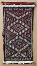 Coussin ancien marocain d'occasion  France