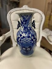Antique chinese vase d'occasion  Expédié en Belgium