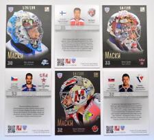 2013-14 KHL Gold Collection Masks (#/199) Pick a Player Card for sale  Shipping to South Africa