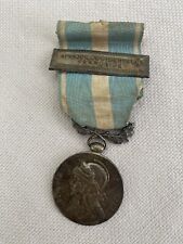 Médaille militaire coloniale d'occasion  Épernon