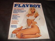 Playboy ctober 1991 gebraucht kaufen  Düsseldorf