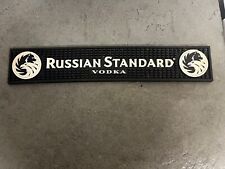 Russian standard rubber for sale  SHEPTON MALLET
