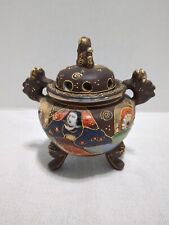 Vintage Satsuma Moriage 1930s Japanese Immortals Foo Dog Incense Burner for sale  Shipping to South Africa