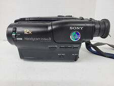 Videocámara Sony CCD-TR23 8 mm sin probar solo piezas SIN batería segunda mano  Embacar hacia Argentina