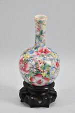 M63l10 porzellan vase gebraucht kaufen  Neu-Ulm-Ludwigsfeld