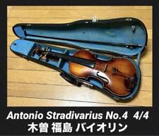 stradivarius violin for sale  Shipping to Ireland
