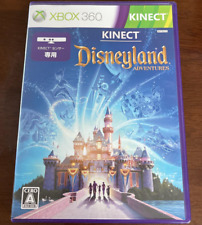 Kinect: Disneyland Adventures - Xbox360 do Japão (usado)(Bom estado) comprar usado  Enviando para Brazil