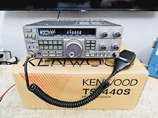 Kenwood 440s tuner for sale  Guilford