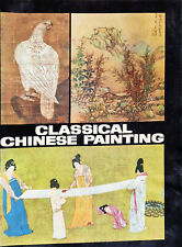 Classical chinese painting gebraucht kaufen  Knielingen