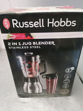 russell hobbs mixer gebraucht kaufen  Herten-Disteln