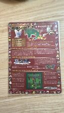 POKEMON JAPANESE VENDING MACHINE CARD SHEET SERIES 2 RED PAGE 4 NEW comprar usado  Enviando para Brazil