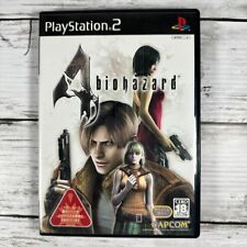 USADO Resident Evil Biohazard 4 PS2 versão japonesa comprar usado  Enviando para Brazil