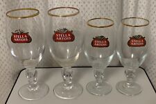 Stella artois chalices for sale  KIDDERMINSTER