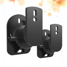 Speaker mount wall for sale  Shipping to Ireland